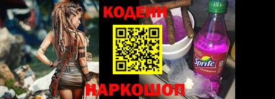 а пвп мука Славгород