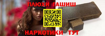 кокс Дубна