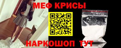 кокс Дубна