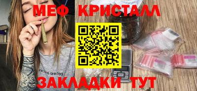 mdpv Донской