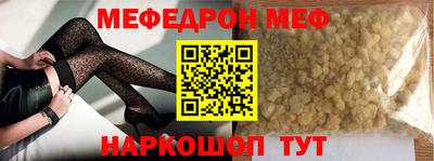 кокс Дубна