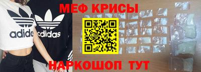 гидропоника Донецк