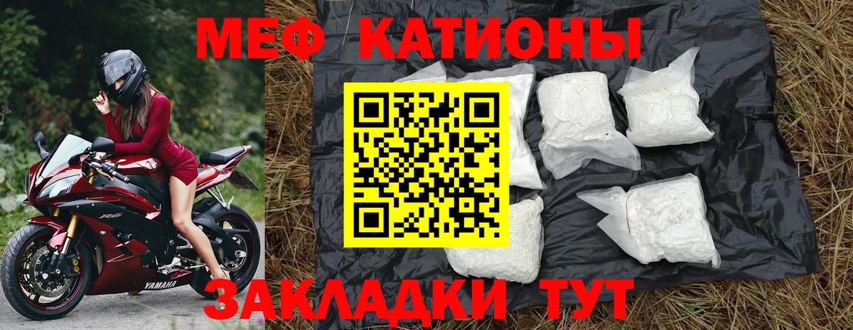 Старая Купавна  Мефедрон  Лсд 25  Вход с VPN  Кокаин  Магазины продажи наркотиков  ЭКСТАЗИ  Канабис  Вейп ТГК  АМФ   ГАШИШ  Меф  