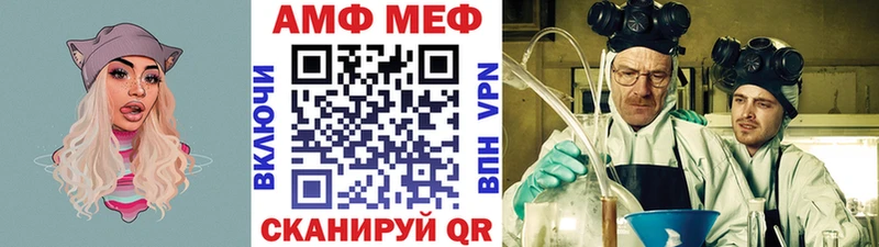 купить наркотики цена  Старая Купавна  Метамфетамин мет 