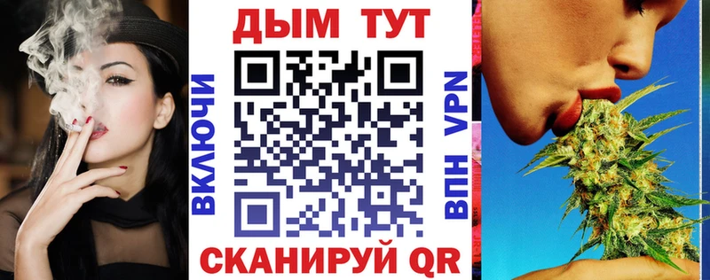 Бошки марихуана OG Kush Старая Купавна