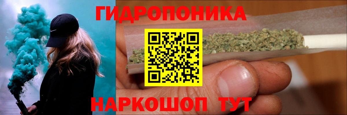 Бошки марихуана индика  Бошки Шишки THC 21%  Старая Купавна  Шишки марихуана индика  Канабис Ganja  Вход с VPN 